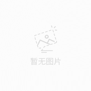 石油和天然氣行業(yè)中使用的肯拓進(jìn)口閥門的類型
